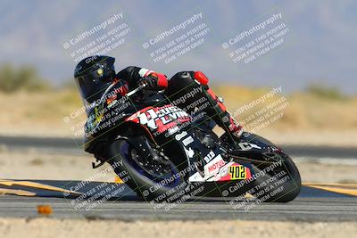 media/Mar-08-2025-TrackXperience (Sat) [[277b597a28]]/2-Level 3/Session 5 (Turn 16)/